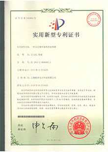 一种分区循环加热的加热辊（实用新型）.jpg